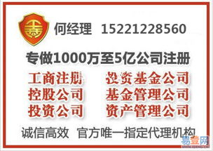 浦東500萬信息科技公司轉(zhuǎn)讓 機(jī)遇與挑戰(zhàn)并存